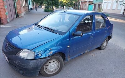 Dacia Logan I, 2006 год, 200 000 рублей, 1 фотография