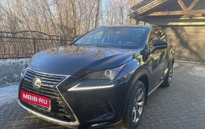 Lexus NX I, 2019 год, 3 850 000 рублей, 1 фотография