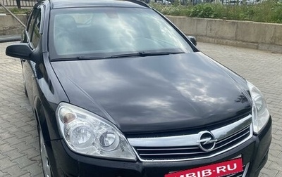 Opel Astra H, 2007 год, 455 000 рублей, 1 фотография