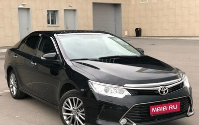 Toyota Camry, 2016 год, 2 000 000 рублей, 1 фотография