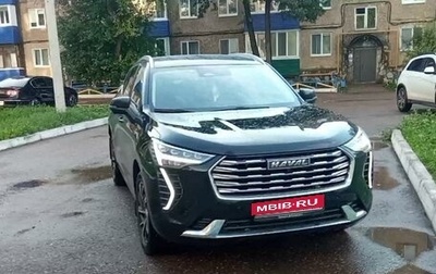 Haval Jolion, 2023 год, 2 250 000 рублей, 1 фотография