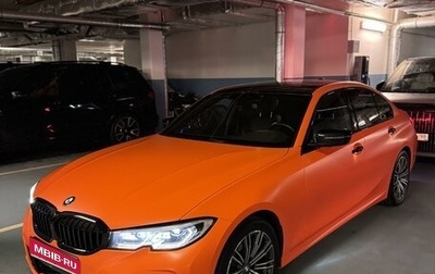 BMW 3 серия, 2021 год, 4 900 000 рублей, 1 фотография