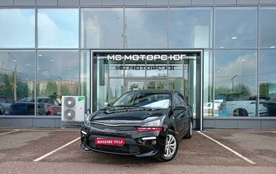 KIA Rio IV, 2018 год, 1 599 000 рублей, 1 фотография