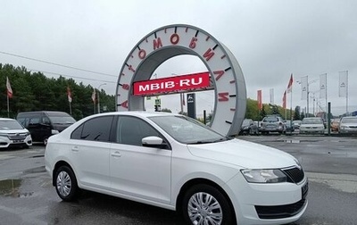 Skoda Rapid I, 2018 год, 1 399 995 рублей, 1 фотография