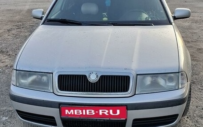 Skoda Octavia IV, 2002 год, 390 000 рублей, 1 фотография