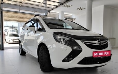 Opel Zafira C рестайлинг, 2013 год, 1 380 000 рублей, 1 фотография