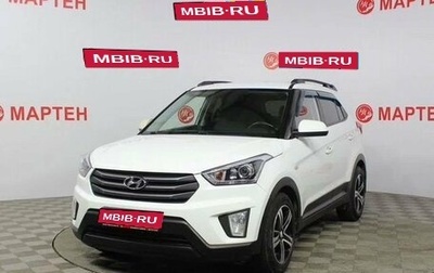 Hyundai Creta I рестайлинг, 2018 год, 1 651 000 рублей, 1 фотография