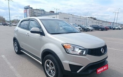 SsangYong Actyon II рестайлинг, 2013 год, 1 597 000 рублей, 1 фотография