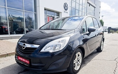 Opel Meriva, 2012 год, 899 000 рублей, 1 фотография