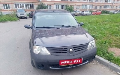 Renault Logan I, 2006 год, 370 000 рублей, 1 фотография