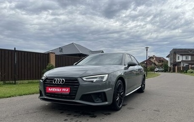 Audi A4, 2019 год, 3 550 000 рублей, 1 фотография