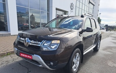 Renault Duster I рестайлинг, 2015 год, 1 202 000 рублей, 1 фотография