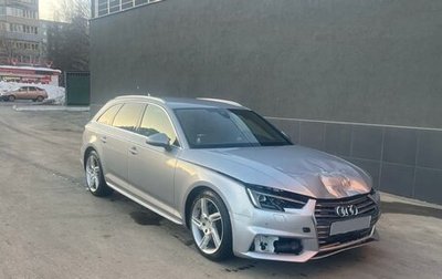 Audi A4, 2019 год, 2 590 000 рублей, 1 фотография