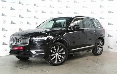 Volvo XC90 II рестайлинг, 2021 год, 6 395 000 рублей, 1 фотография