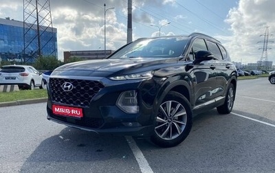 Hyundai Santa Fe IV, 2018 год, 2 829 000 рублей, 1 фотография