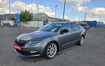 Skoda Octavia, 2019 год, 2 650 000 рублей, 1 фотография