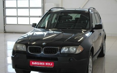 BMW X3, 2005 год, 890 000 рублей, 1 фотография