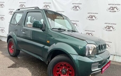 Suzuki Jimny, 2007 год, 1 099 000 рублей, 1 фотография