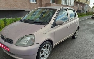 Toyota Vitz, 2000 год, 275 000 рублей, 1 фотография