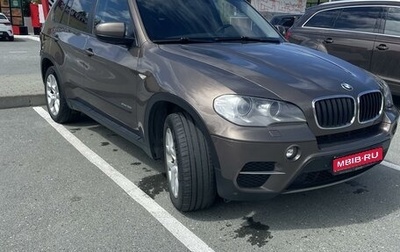 BMW X5, 2012 год, 2 108 000 рублей, 1 фотография