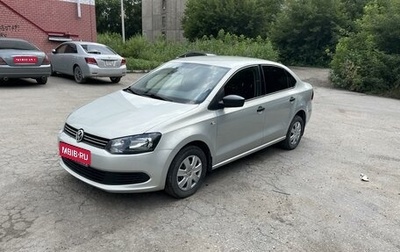 Volkswagen Polo VI (EU Market), 2014 год, 1 050 000 рублей, 1 фотография