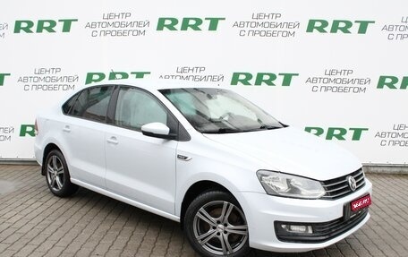 Volkswagen Polo VI (EU Market), 2018 год, 1 099 000 рублей, 1 фотография