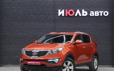 KIA Sportage III, 2012 год, 1 580 000 рублей, 1 фотография