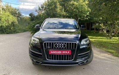 Audi Q7, 2013 год, 2 250 000 рублей, 1 фотография