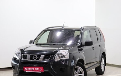 Nissan X-Trail, 2013 год, 1 510 000 рублей, 1 фотография