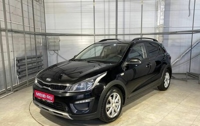 KIA Rio IV, 2018 год, 1 659 000 рублей, 1 фотография