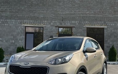 KIA Sportage IV рестайлинг, 2016 год, 1 930 000 рублей, 1 фотография