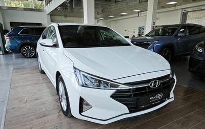 Hyundai Elantra VI рестайлинг, 2020 год, 1 909 000 рублей, 1 фотография