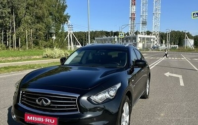 Infiniti QX70, 2015 год, 2 849 000 рублей, 1 фотография