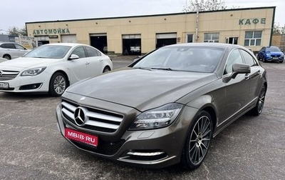 Mercedes-Benz CLS, 2012 год, 2 200 000 рублей, 1 фотография