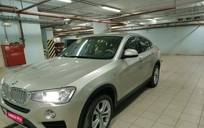 BMW X4, 2016 год, 3 100 000 рублей, 1 фотография