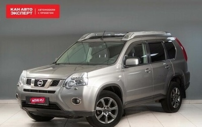 Nissan X-Trail, 2012 год, 1 519 000 рублей, 1 фотография