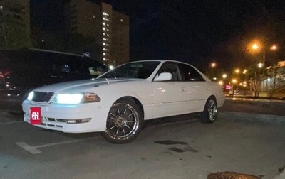 Toyota Mark II VIII (X100), 1996 год, 1 000 000 рублей, 1 фотография