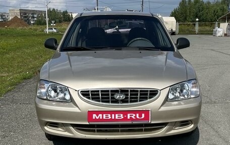 Hyundai Accent II, 2006 год, 300 000 рублей, 1 фотография