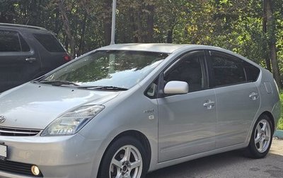 Toyota Prius, 2006 год, 749 000 рублей, 1 фотография