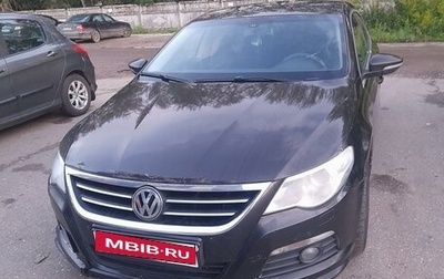 Volkswagen Passat CC I рестайлинг, 2009 год, 800 000 рублей, 1 фотография