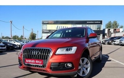 Audi Q5, 2012 год, 1 924 000 рублей, 1 фотография