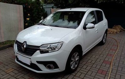 Renault Sandero II рестайлинг, 2020 год, 1 500 000 рублей, 1 фотография