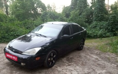 Ford Focus IV, 2002 год, 320 000 рублей, 1 фотография