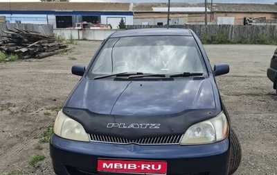 Toyota Platz, 2002 год, 510 000 рублей, 1 фотография