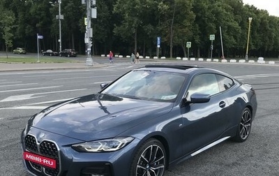 BMW 4 серия, 2020 год, 6 750 000 рублей, 1 фотография