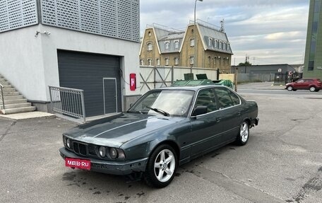 BMW 5 серия, 1991 год, 270 000 рублей, 1 фотография