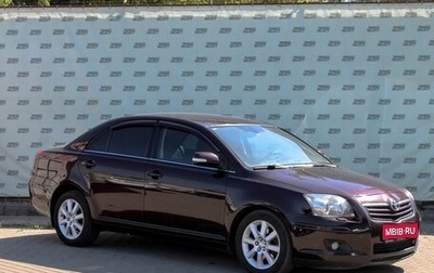 Toyota Avensis III рестайлинг, 2008 год, 1 220 000 рублей, 1 фотография