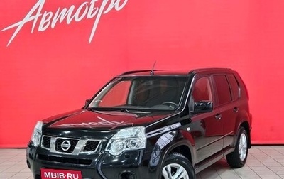 Nissan X-Trail, 2013 год, 1 399 000 рублей, 1 фотография