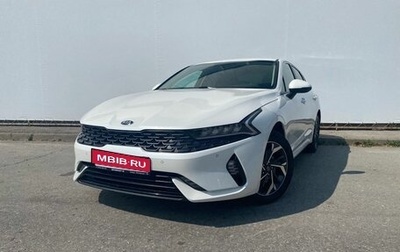 KIA K5, 2021 год, 3 110 000 рублей, 1 фотография