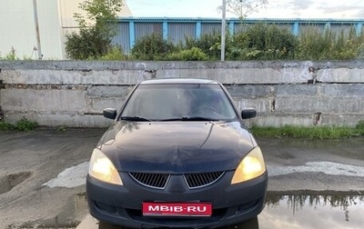 Mitsubishi Lancer IX, 2004 год, 323 000 рублей, 1 фотография